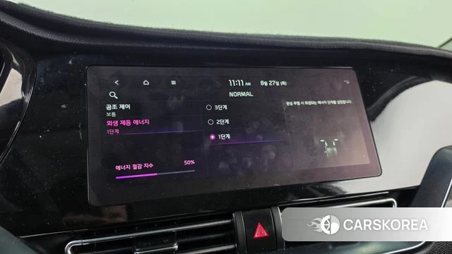 Kia Niro Plus id 4739663 из Кореи 7