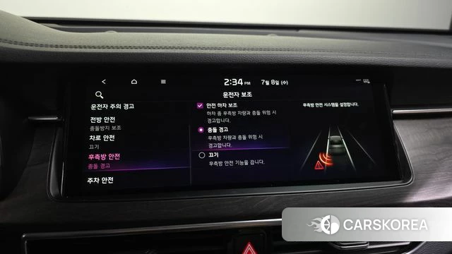 Kia K7 Premier id 4562789 из Кореи 7