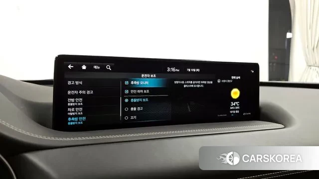 Genesis GV80 id 2915788 из Кореи 7