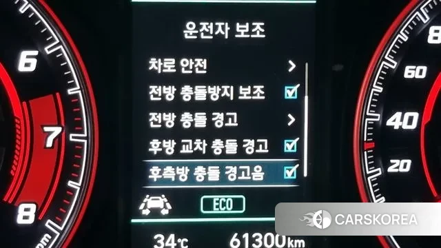 Hyundai Kona id 3055487 из Кореи 7