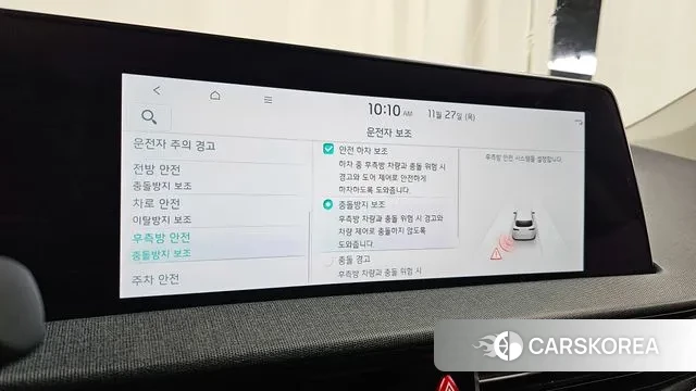 Kia EV6 id 3416630 из Кореи 7