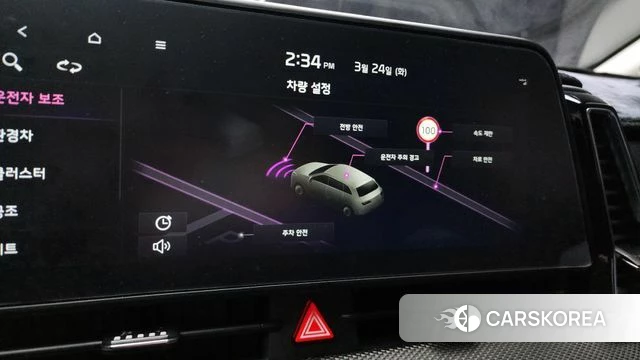 Kia Sportage 5th Generation Hybrid id 3832270 из Кореи 7