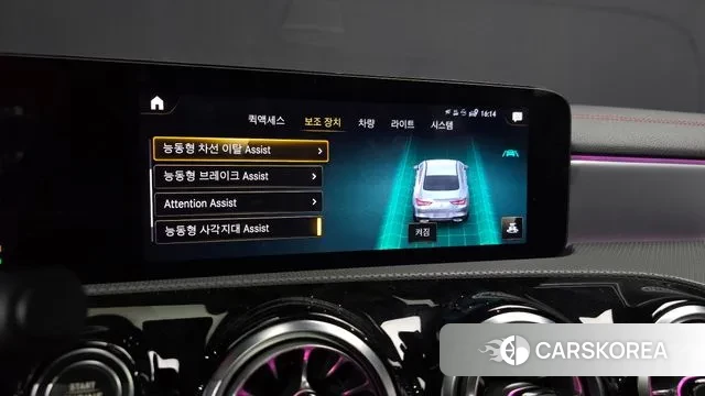 Mercedes-Benz CLA-Class C118 id 3752555 из Кореи 7