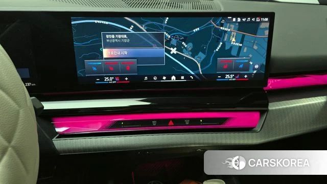 BMW i5 (G60) id 3810866 из Кореи 7