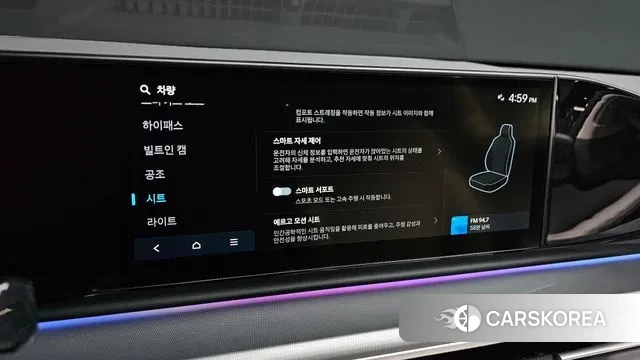 Hyundai Grandeur (GN7) id 3596712 из Кореи 7