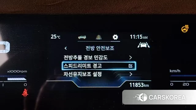 Ssangyong Torres id 2889079 из Кореи 7