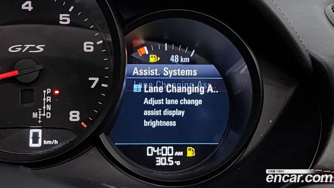 Porsche 718 Boxster id 1640971 из Кореи 7