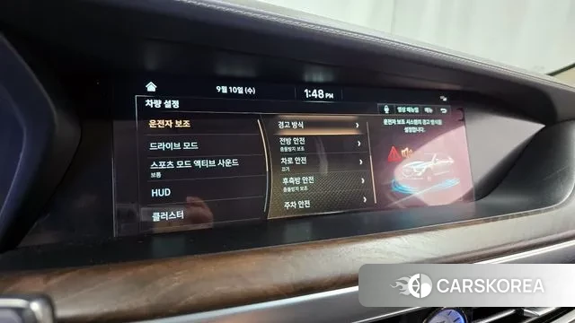 Genesis G90 id 3139598 из Кореи 7