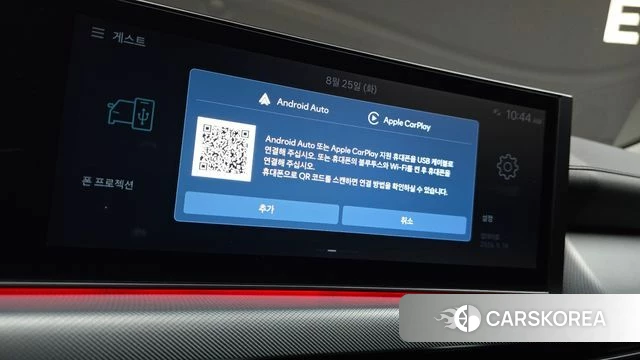 Hyundai Sonata D Edge (DN8) id 4730084 из Кореи 7