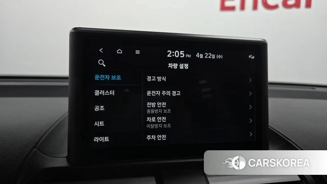 Hyundai Casper id 4185823 из Кореи 7