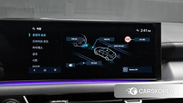Hyundai Sonata D Edge (DN8) id 4898540 из Кореи 7