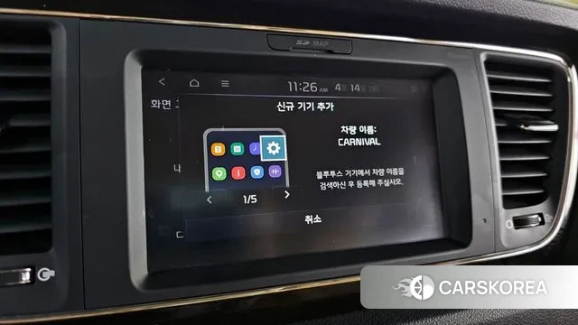 Kia The New Carnival id 3209729 из Кореи 7