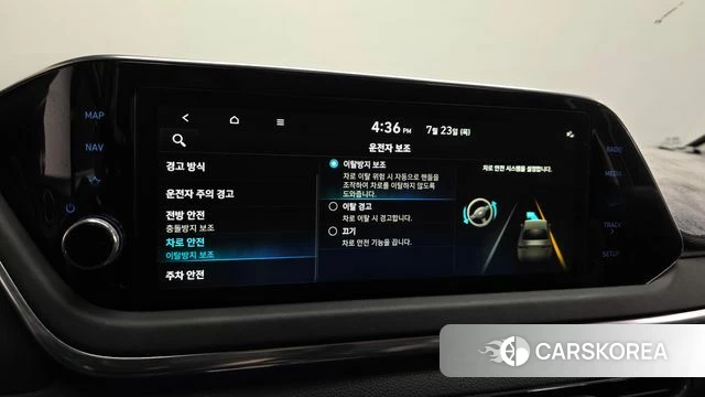 Hyundai Sonata (DN8) id 4650919 из Кореи 7