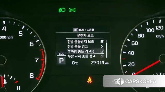 Kia Come New K3 id 3460222 из Кореи 7