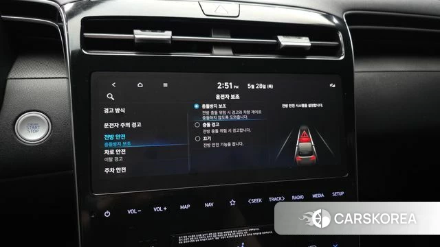 Hyundai Tucson (NX4) id 4383428 из Кореи 7