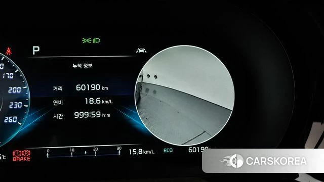 Kia K5 Hybrid 3rd Generation id 4921985 из Кореи 7