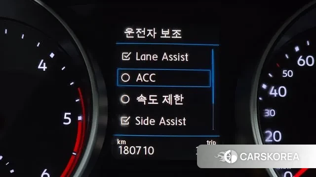 Volkswagen Tiguan second Generation id 3742092 из Кореи 7