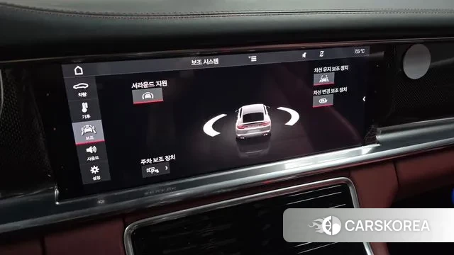 Porsche Panamera (971) id 3433904 из Кореи 7