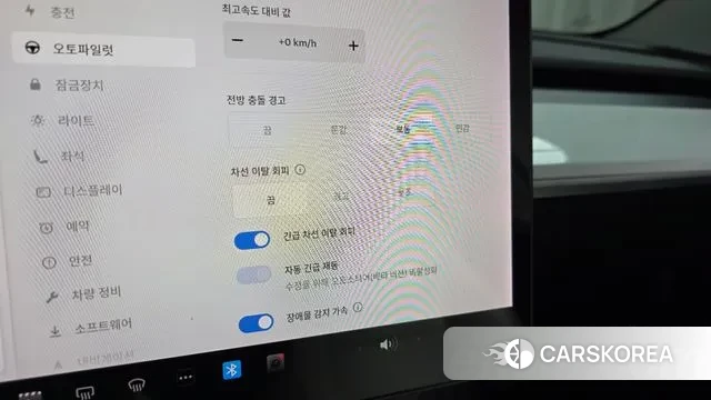 Tesla Model 3 id 3760656 из Кореи 7