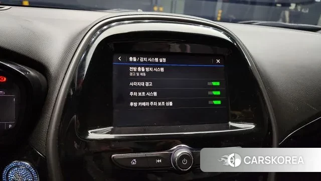 Chevrolet (GM Daewoo) The New Spark id 3622389 из Кореи 7