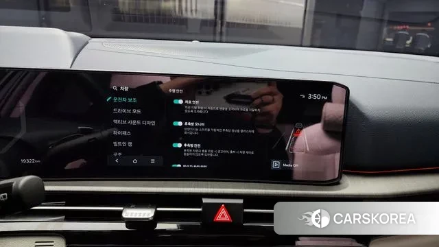 Kia The New Sportage 5th Generation id 3507355 из Кореи 7