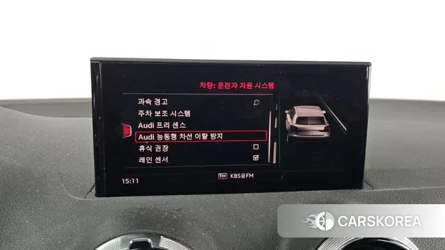 Audi Q2 id 3620150 из Кореи 7