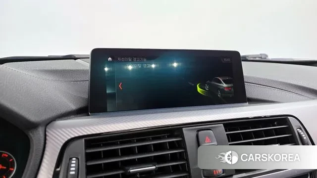 BMW 4 Series (F32) id 3612167 из Кореи 7