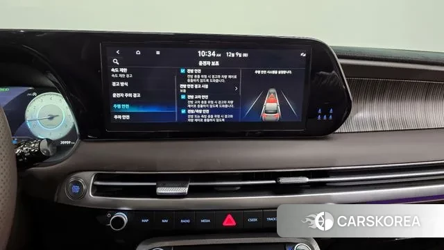 Hyundai The New Palisade id 3457806 из Кореи 7