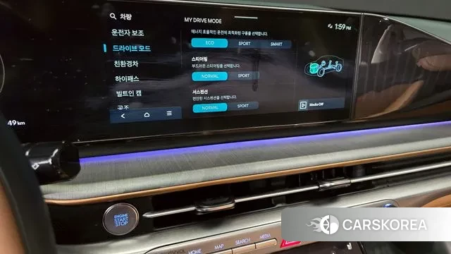 Hyundai Grandeur Hybrid (GN7) id 2974470 из Кореи 7