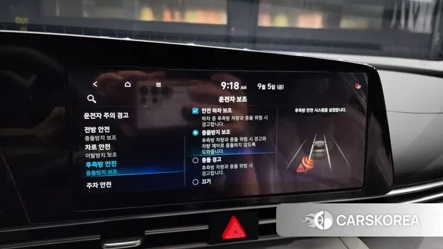 Hyundai Avante (CN7) id 3122654 из Кореи 7