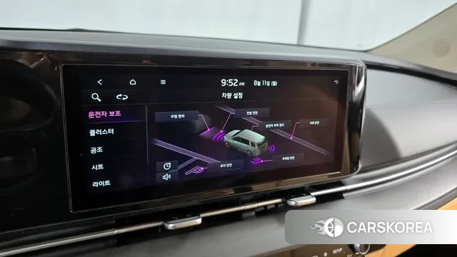 Kia Carnival 4th generation id 3023371 из Кореи 7