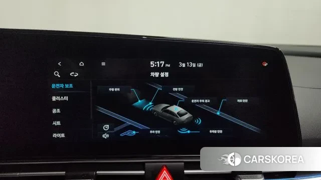 Hyundai Avante (CN7) id 3788543 из Кореи 7