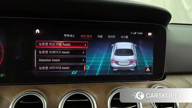 Mercedes-Benz E-Class W213 id 3567101 из Кореи 7