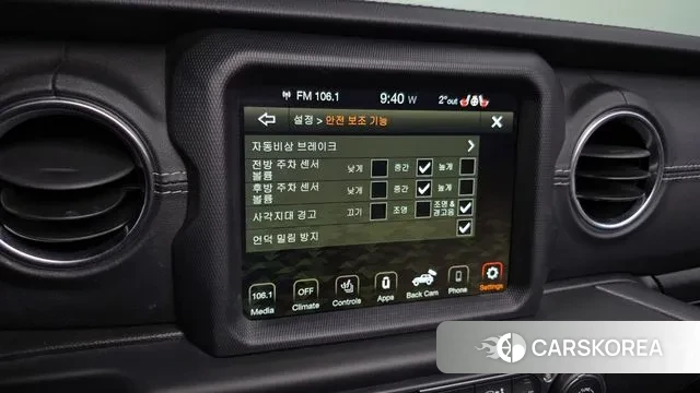 Jeep Wrangler (JL) id 3582640 из Кореи 7