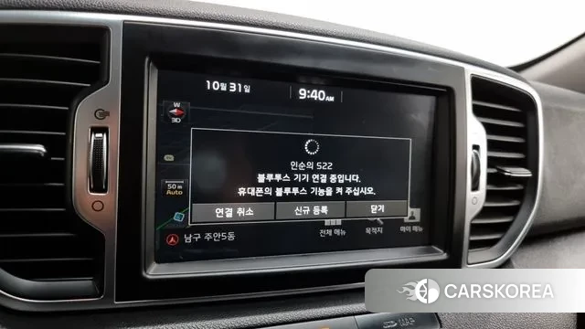 Kia Sportage 4th Generation id 3313377 из Кореи 7