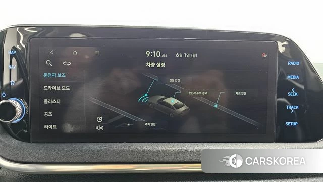 Hyundai Sonata (DN8) id 4396719 из Кореи 7