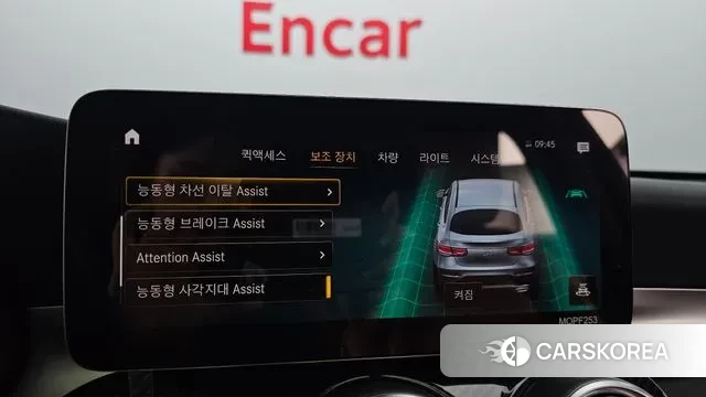 Mercedes-Benz GLC-Class X253 id 2976091 из Кореи 7