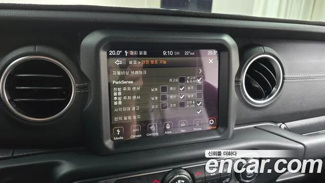 Jeep Wrangler (JL) id 2784841 из Кореи 7