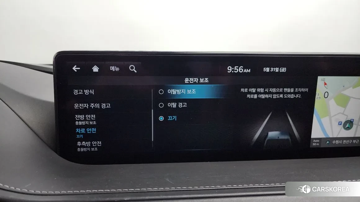 Genesis G80 (RG3) id 1552126 из Кореи 7