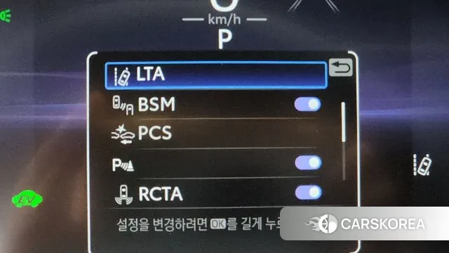 Toyota RAV4 5th Generation id 3359396 из Кореи 7