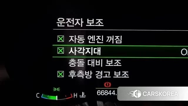 Ford Mustang id 3154815 из Кореи 7