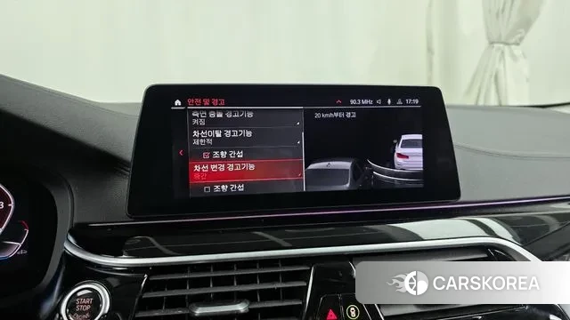 BMW 5 Series (G30) id 3778612 из Кореи 7