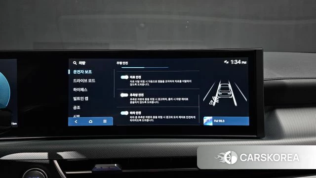 Hyundai Sonata D Edge (DN8) id 4739152 из Кореи 7