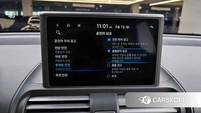 Hyundai Casper id 4395618 из Кореи 7
