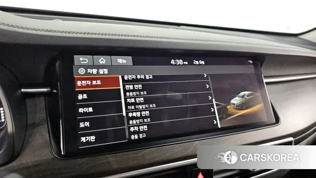 Kia K7 Premier id 3666568 из Кореи 7