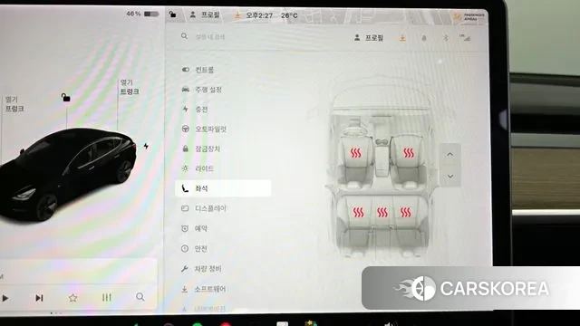 Tesla Model 3 id 3218952 из Кореи 7