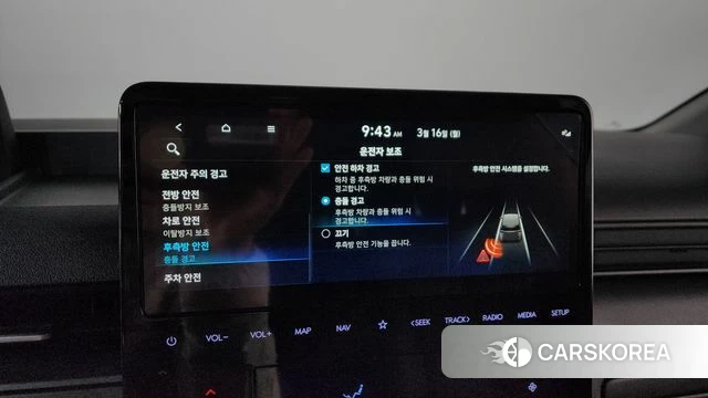 Hyundai Staria id 3792841 из Кореи 7