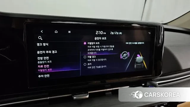 Kia Carnival 4th generation id 3685972 из Кореи 7