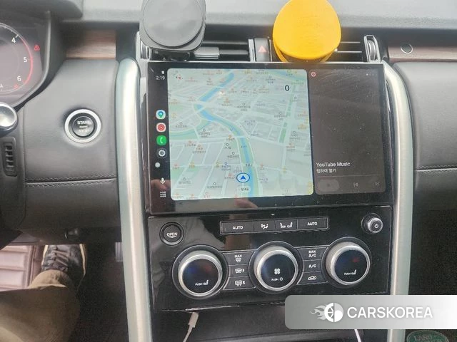 Land Rover Discovery 5 id 4856423 из Кореи 7