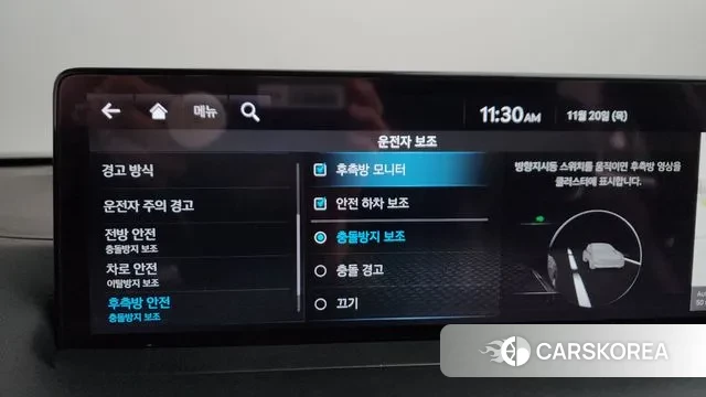 Genesis GV70 id 3390362 из Кореи 7